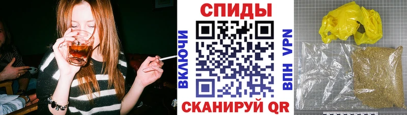 Купить где  Онега  БУТИРАТ бутандиол 