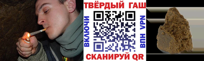 ГАШ Premium Онега