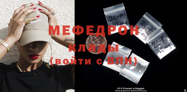 гашик Ладушкин