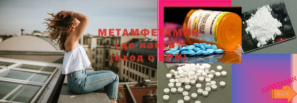 марки nbome Лиски