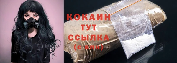jwh Липки