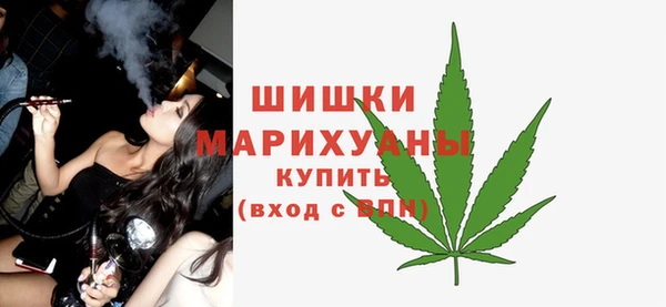 марки nbome Лиски