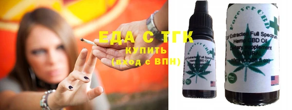 соль ск Лихославль