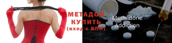 гашик Ладушкин