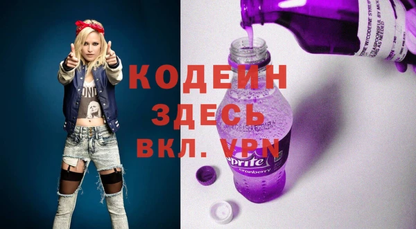 jwh Липки
