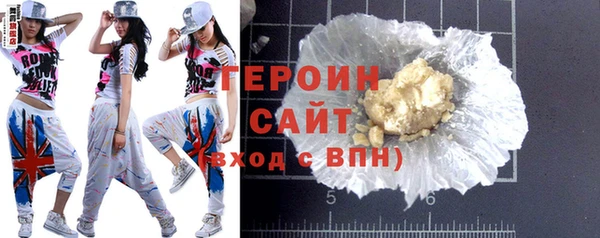 MDMA Лабытнанги