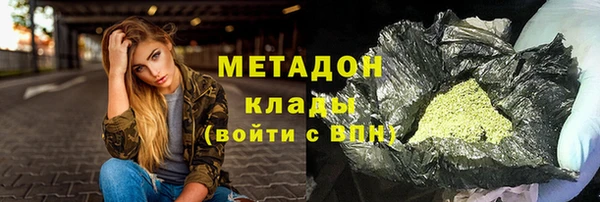 гашик Ладушкин
