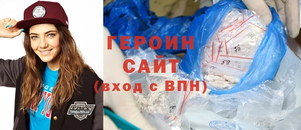 MDMA Лабытнанги