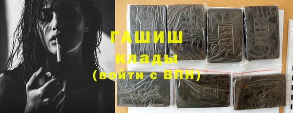 MDMA Лабытнанги