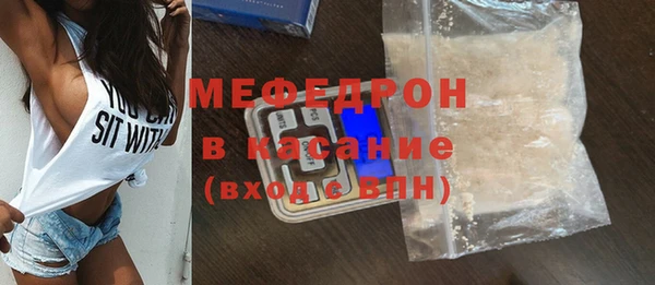 jwh Липки