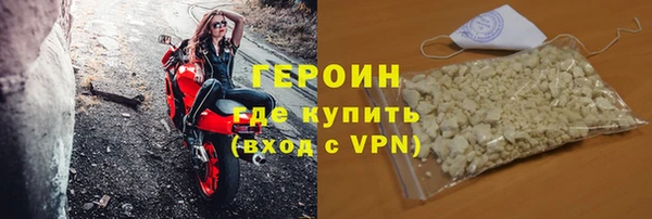 гашик Ладушкин