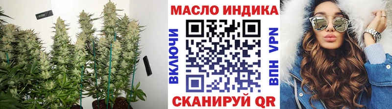 ТГК вейп  Купить  Онега 